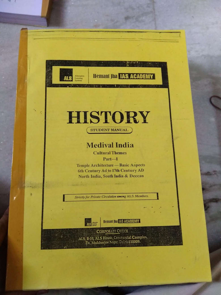 Hemant Jha History Notes Pdf Download